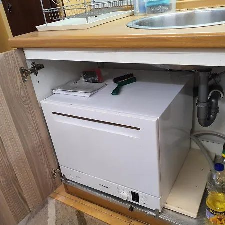 Koko's 2 Daire Bansko